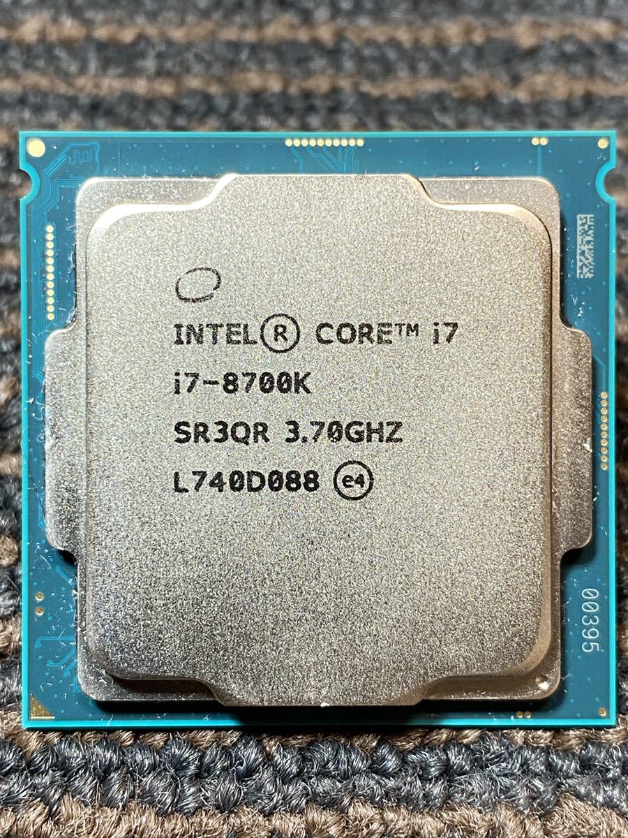 インテル Core i7-8700K 動作確認済