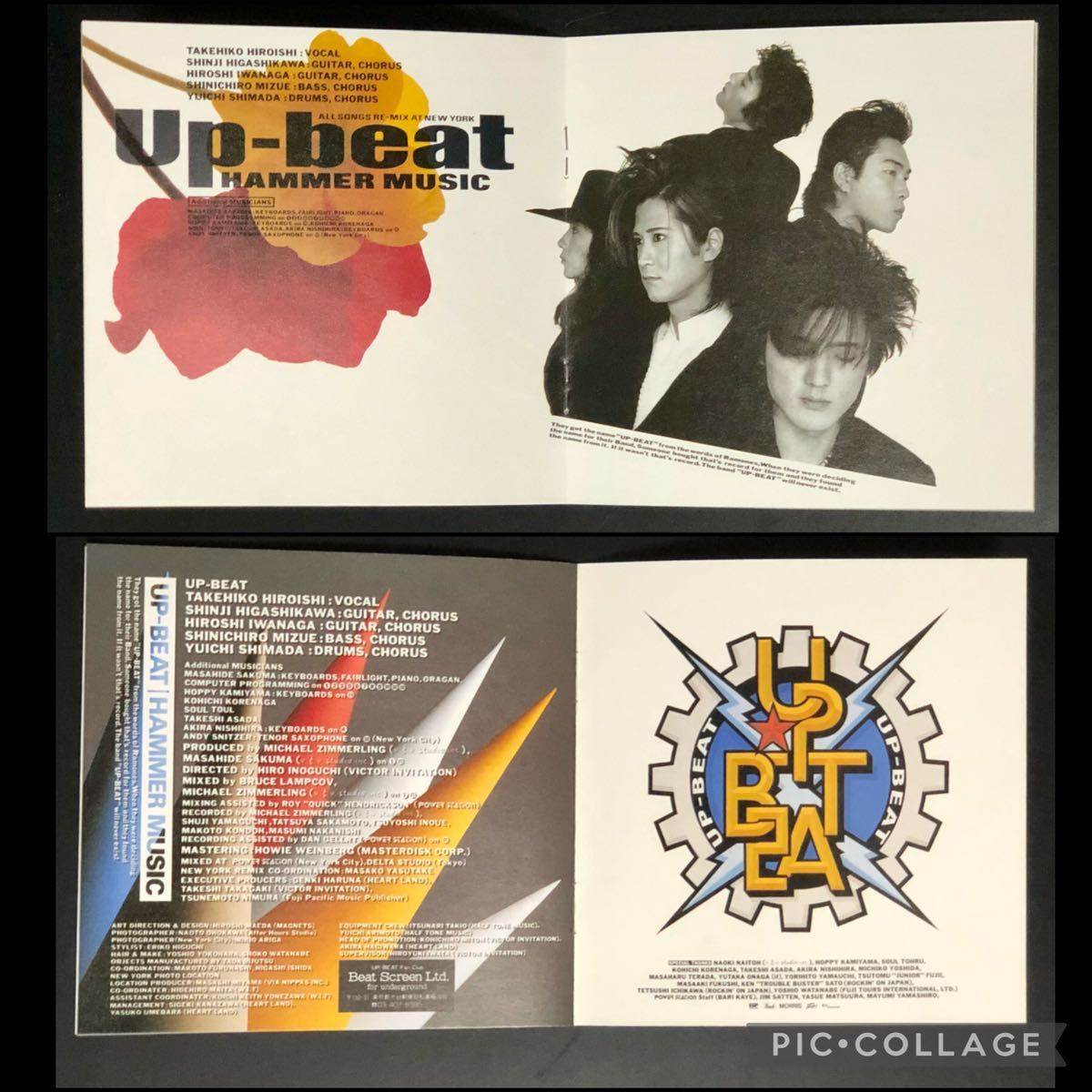初回仕様 帯付美品 CD「UP-BEAT / HAMMER MUSIC」 BEST アップ 初回仕様 帯付美品 CD「UP-BEAT / HAMMER MUSIC」 BEST アップ