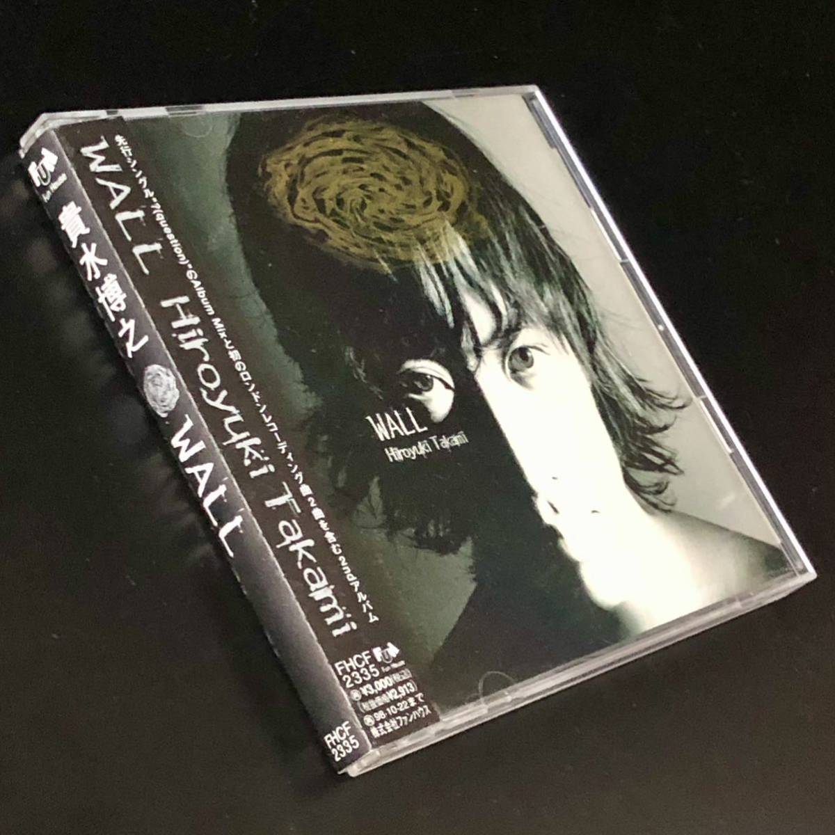 廃盤 帯付美品★CD「貴水博之 / WALL」★1996年 2nd ソロ・アルバム/access アクセス 原田真二 加藤和彦 富樫明生 HIRO  HIROYUKI TAKAMI