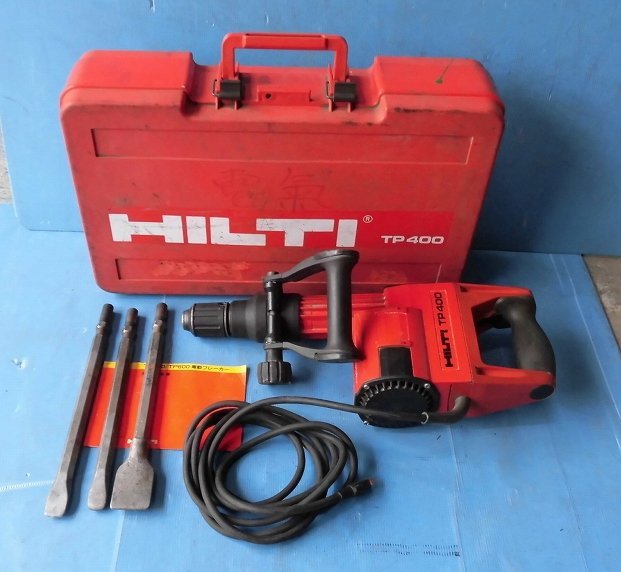 ZTま6577 HILTI/ヒルティ 電動ブレーカー TP400 チゼル ケース ZTま6577 HILTI/ヒルティ 電動ブレーカー TP400 チゼル ケース