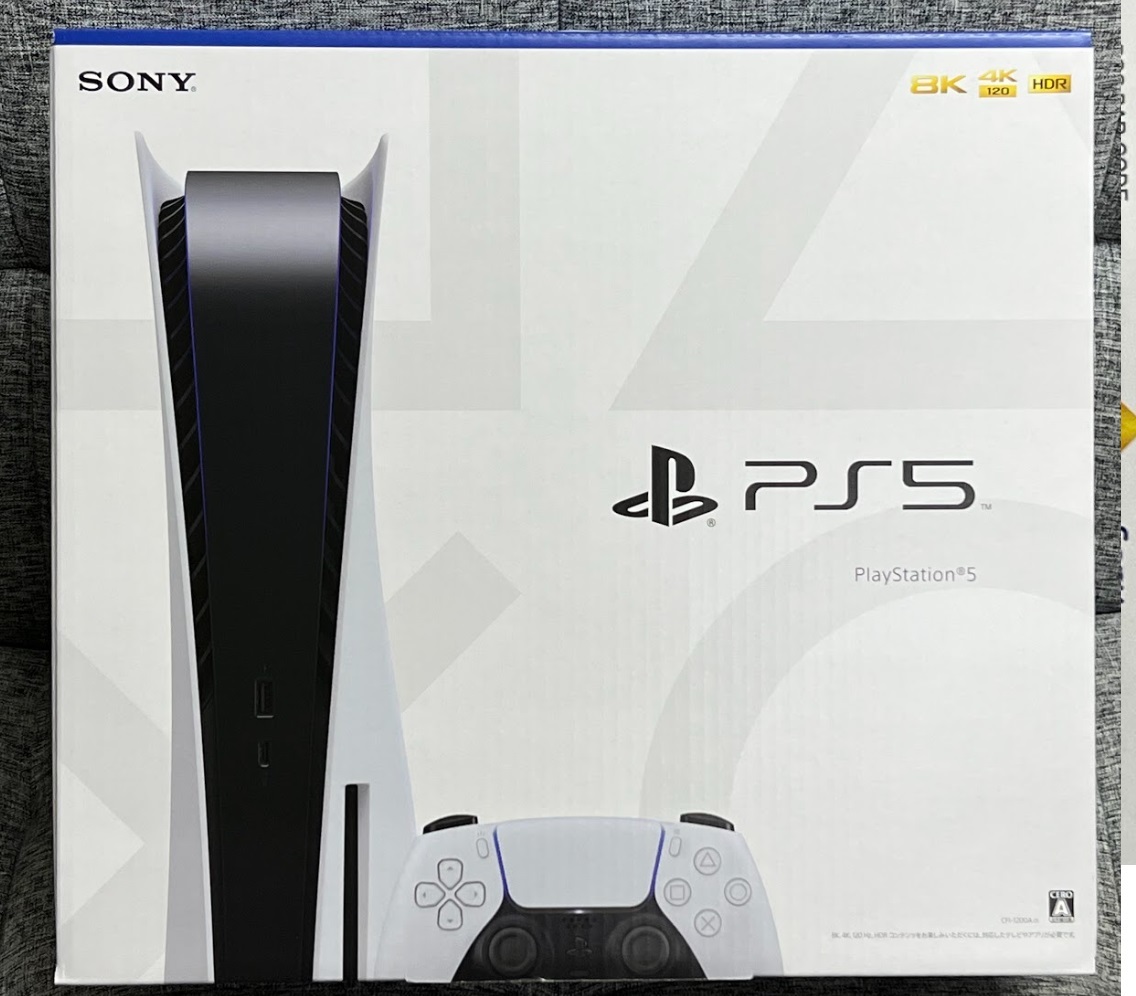 直営店に限定テレビゲーム最新型 PS5 PlayStation5 【新品未使用】送料無料! 2022/9/23購入 www