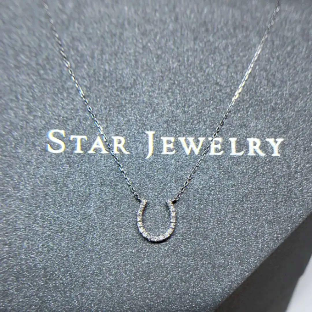 正式的  STARjewelry ティファニー ココシュニック ネックレス ダイヤ 新品 ネックレス