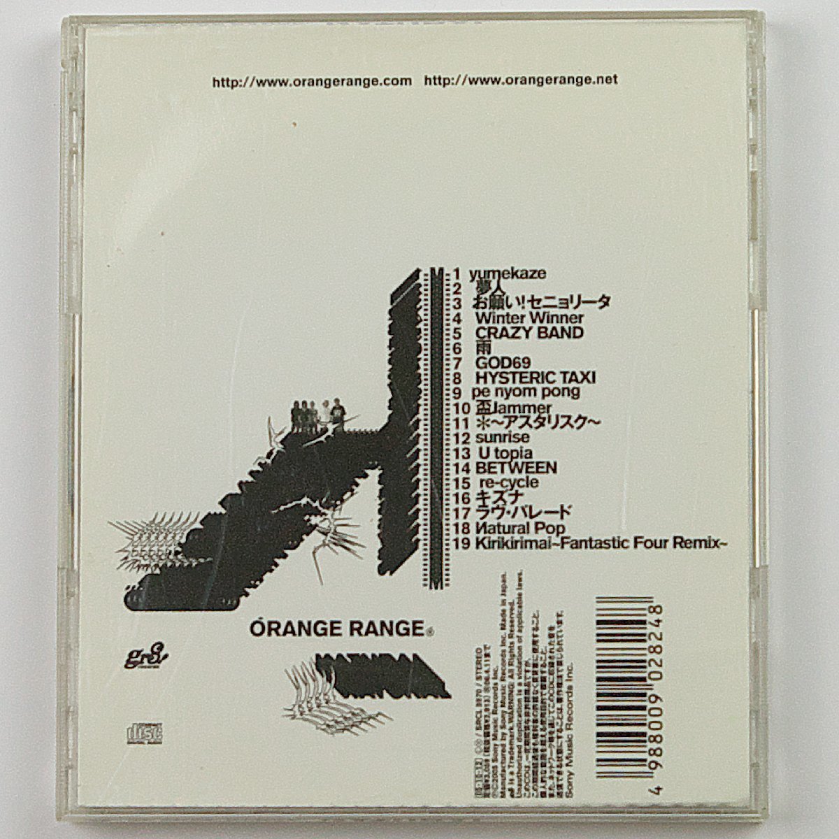 音楽CD（中古）ORANGE RANGE/NATURAL_画像4