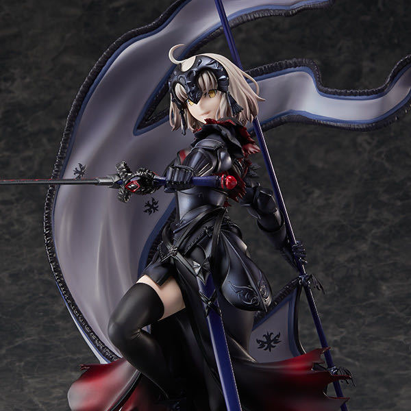 新品未開封 送料無料 匿名配送】Fate/Grand Order アヴェンジャー
