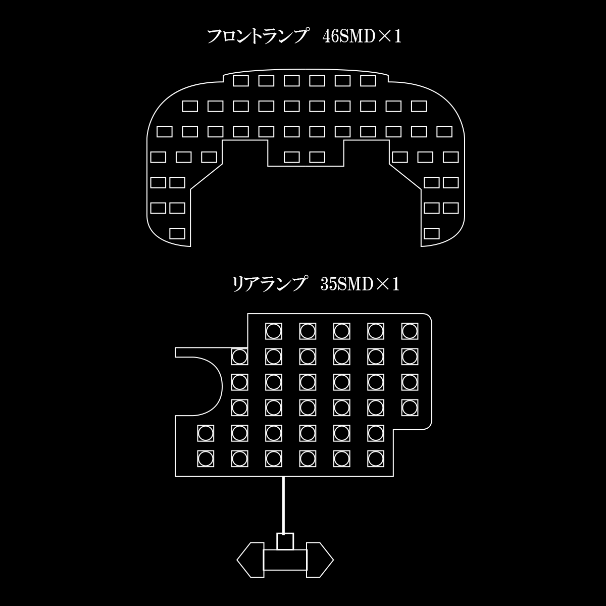 ハイゼット カーゴ S320V S321V S330V S331V クルーズ LED ルームランプ 電球色 3000K ウォームホワイト 専用設計 R-480の画像4