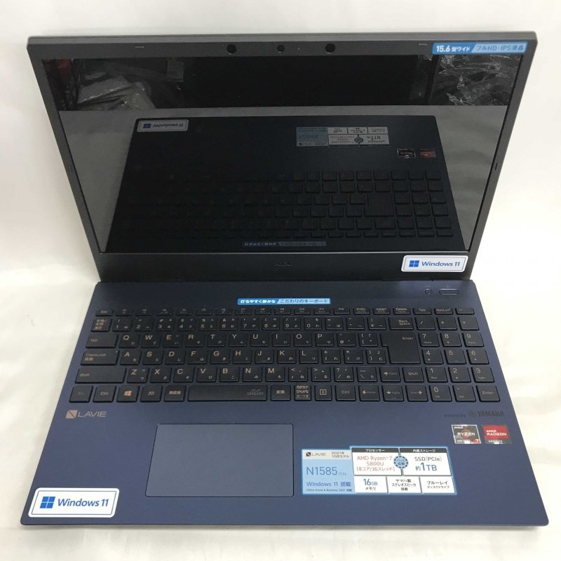 34%割引人気が高い NEC LAVIE Windows11 16GB 1TB ノートパソコン N1585/CAL 汎用ACアダプタ /*古*/☆電化製品/225 ノートブック、ノートパソコン パソコン コンピュータ-WWW.EDILQUATTROPUNTOZERO.IT 34%割引人気が高い NEC LAVIE Windows11 16GB 1TB ノートパソコン N1585/CAL 汎用ACアダプタ /*古*/☆電化製品/225 ノートブック、ノートパソコン パソコン コンピュータ-WWW.EDILQUATTROPUNTOZERO.IT