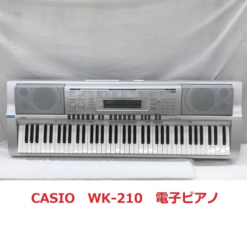CASIO WK−210 電子ピアノ 楽器/233 www.disdukcapil