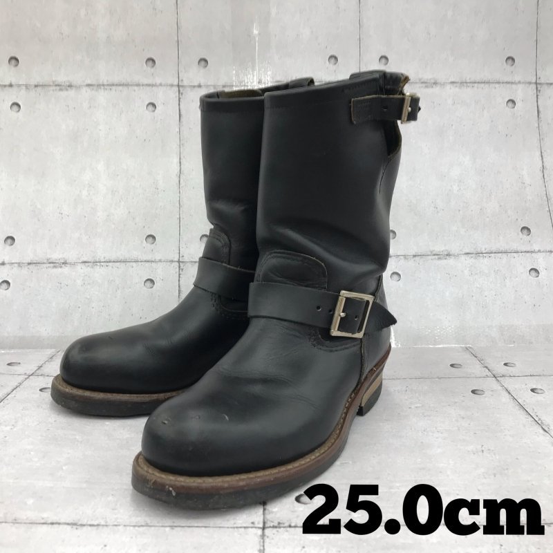 RED WING レザー USA製 9085 US7 UK6 レッド
