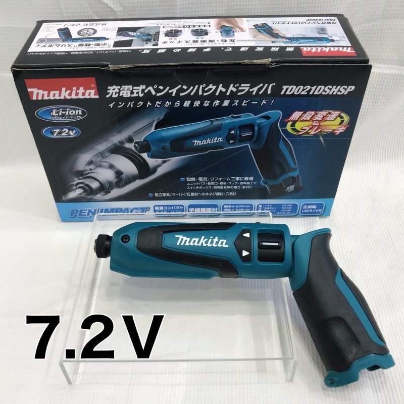 最安値挑戦 ヤフオク! - 未使用に近い makita 充電式 インパクト