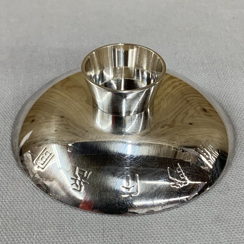 銀杯 刻印 直径７ ５ｃｍ 工芸 小物 コレクション 造幣局 重量 約 