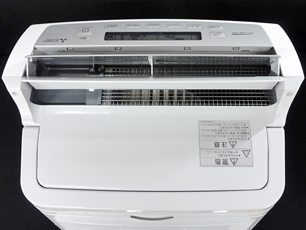 三菱電機【MJ-PV250SX-W】ズバ乾 衣類乾燥除湿機 コンプレッサー式
