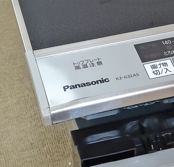 Panasonic【KZ-G32AS】パナソニック ビルトインIHクッキングヒーター