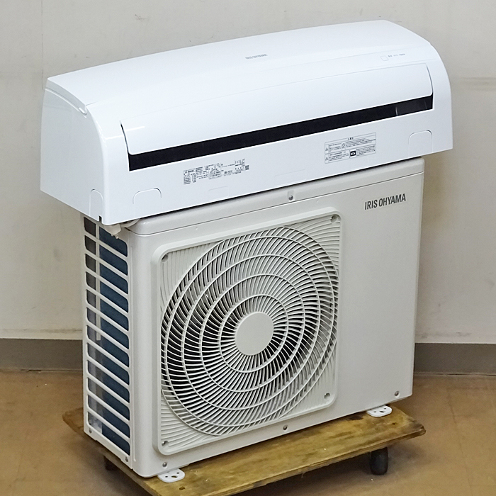 お買い得モデル エアコン 室外機のみ 新品未使用 sushitai.com.mx