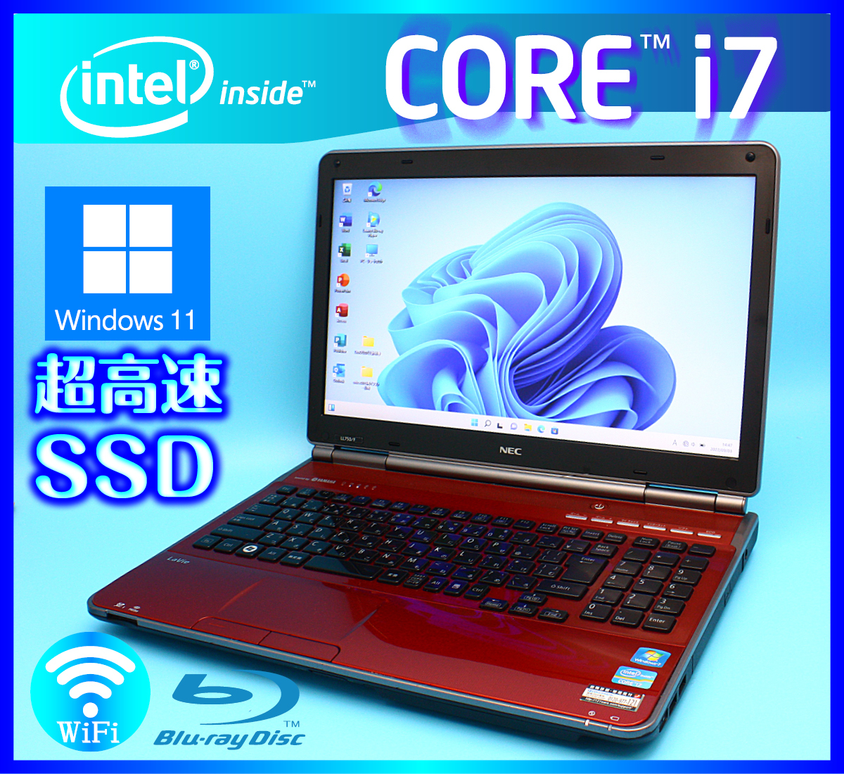 NEC Windows11 Core i7【SSD新品512GB+HDD750GB メモリー 8GB 】2670QM クリスタルレッド Office2019 搭載 ノートパソコン LL750/F