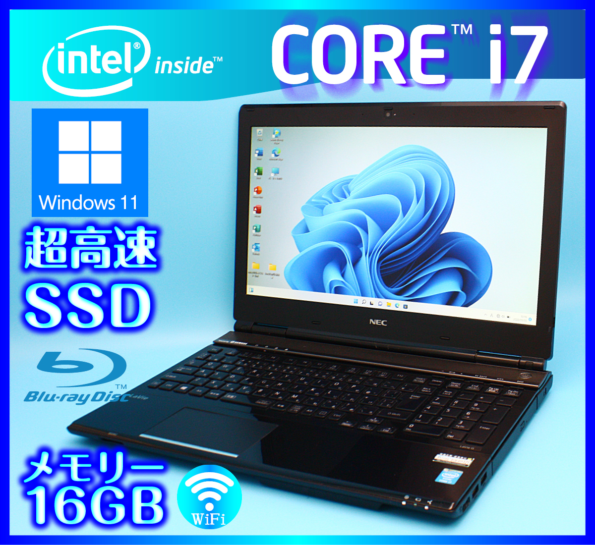 NEC メモリ 16GB【フルHD液晶 Core i7 4700MQ 超速SSD新品512GB+HDD1000GB】Windows11 ブラック 4コア Office2019搭載 Webカメラ GN247B/G1