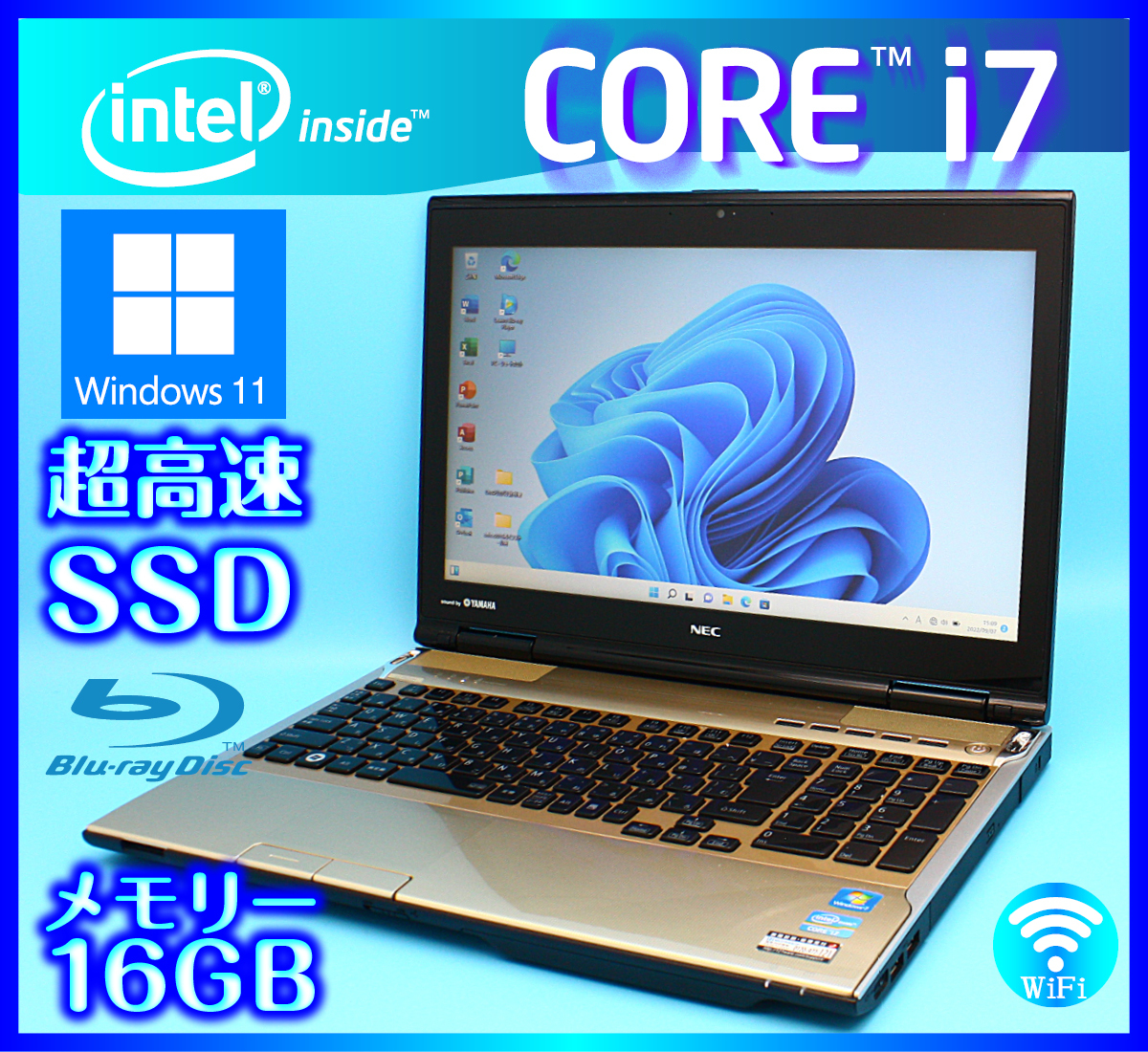 NEC 人気のゴールド【Windows 11 Core i7 メモリ16GB 超速SSD新品512GB