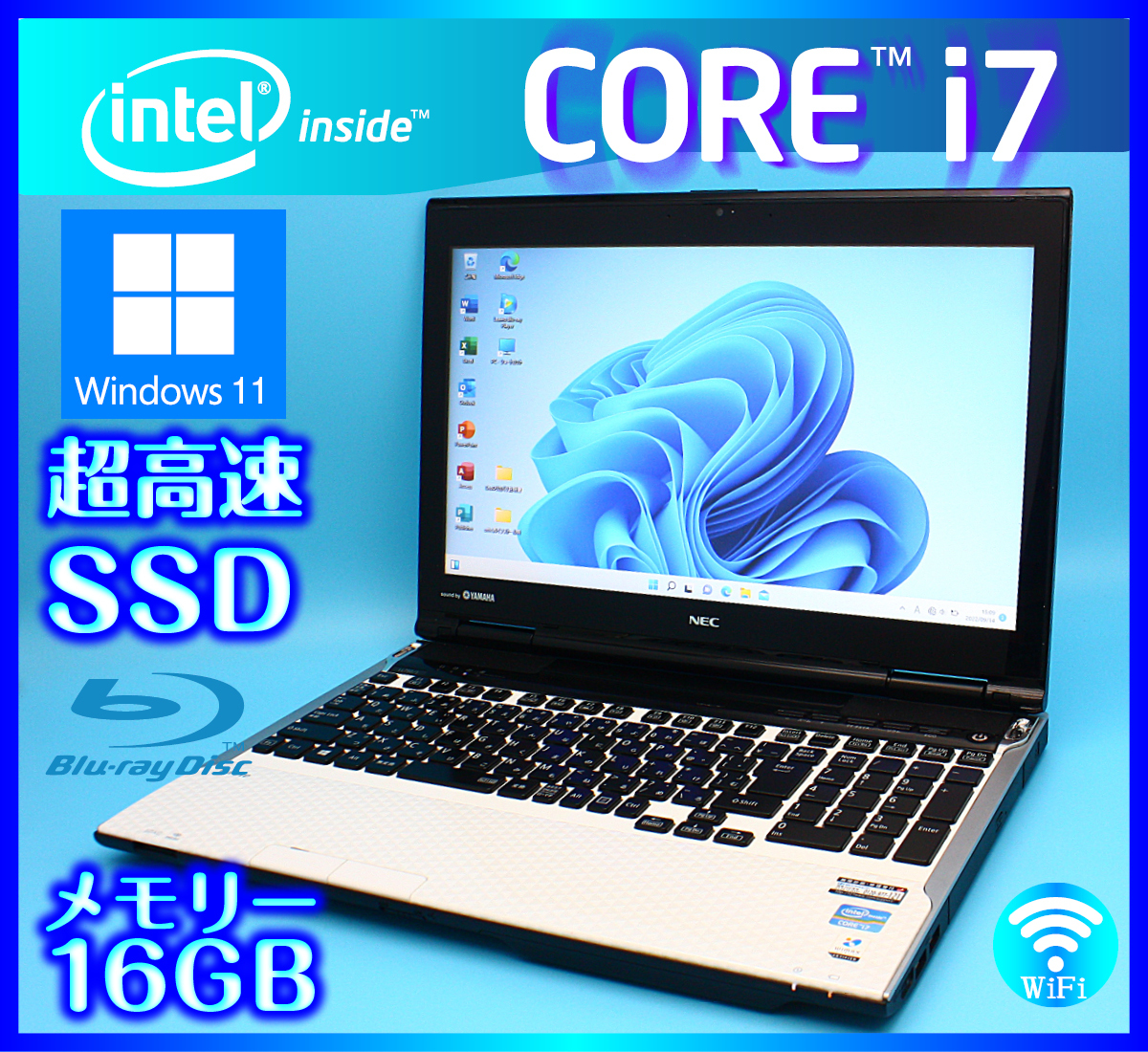 NEC タッチパネル【Windows 11 Core i7 メモリ16GB SSD新品512GB+