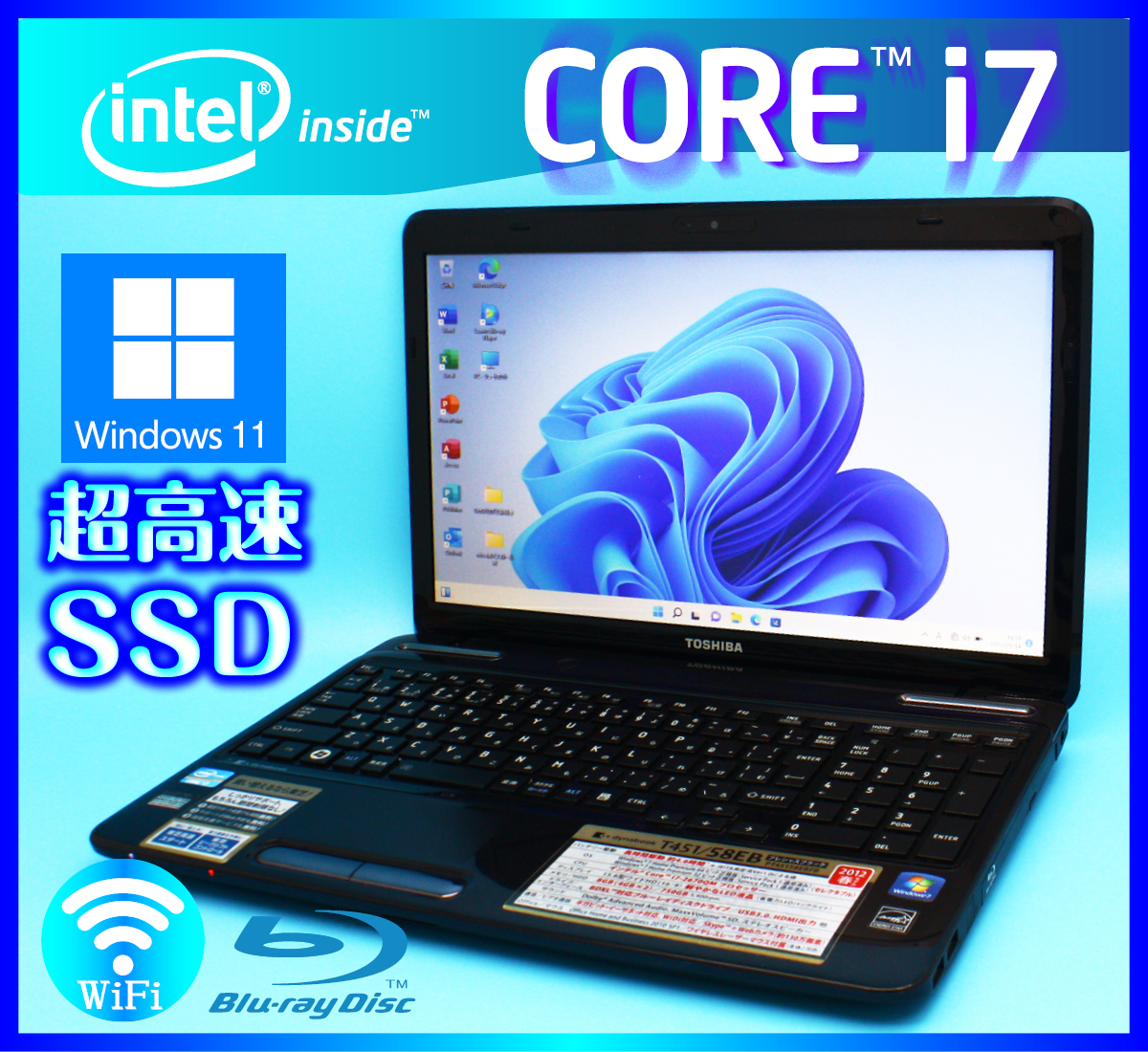○新品SSD○東芝 Win10 T451/58EW i7 8GB ブルーレイ | blog