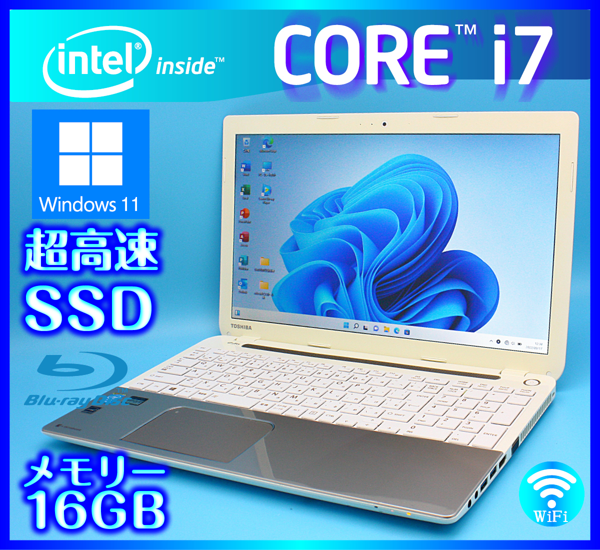 ヤフオク! - 東芝【Windows11 メモリー16GB Core i7 4700MQ 