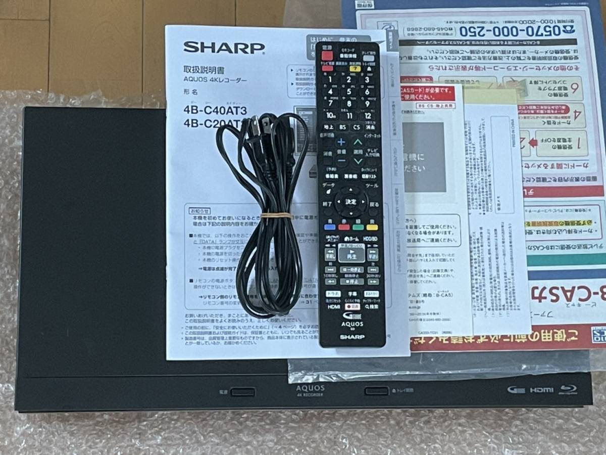 新品HDMIケーブル シャープ 4Kブルーレイレコーダー 4B-C20AT3 - www