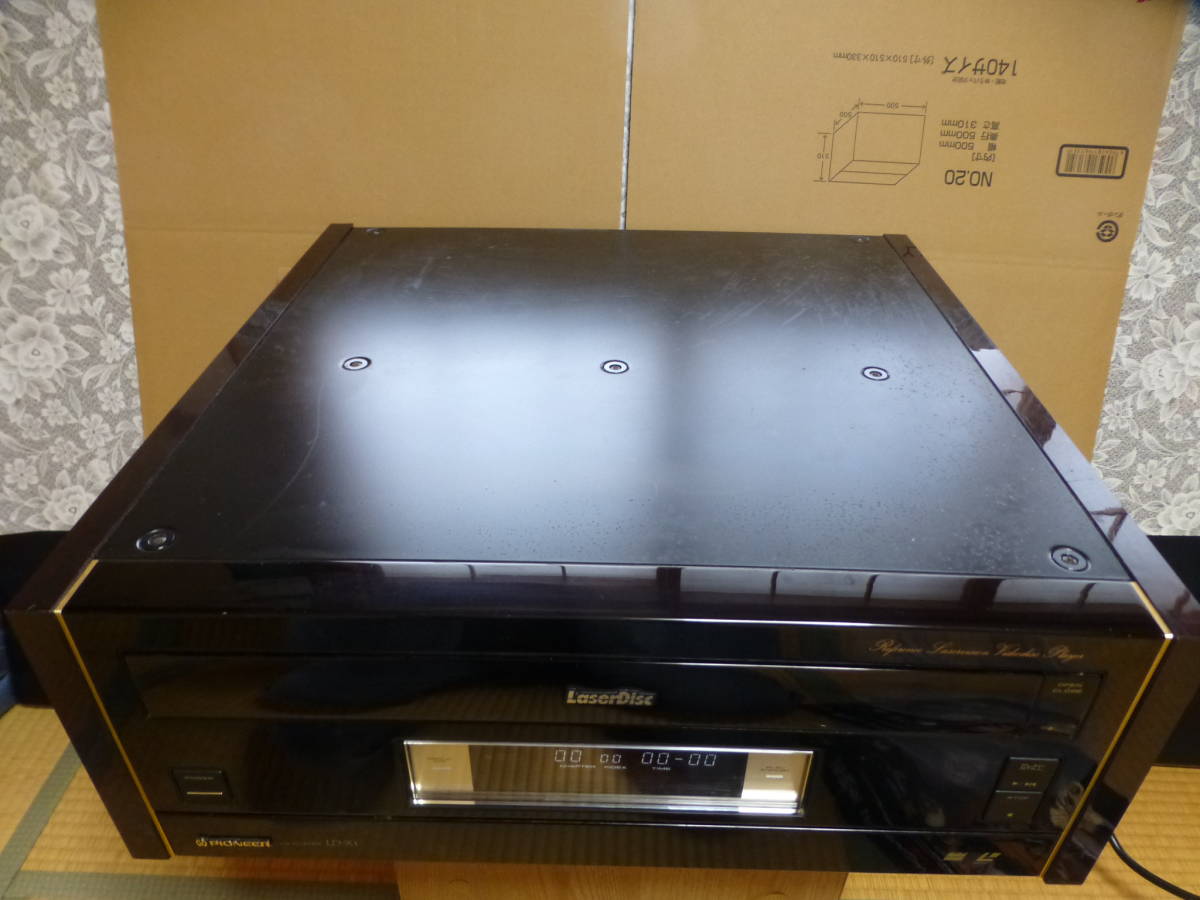 パイオニア LDプレーヤー LD-X1 <JUNK品> | citerol.com.br