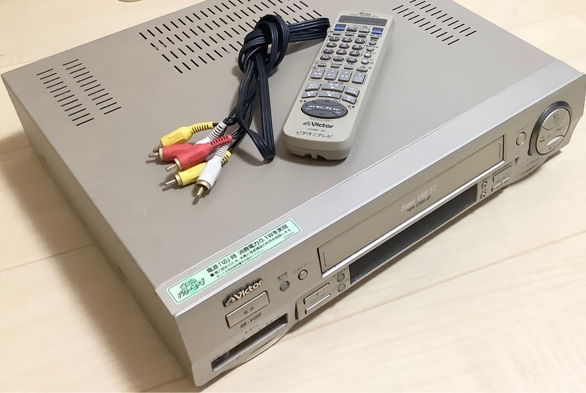 美品！VICTOR HR-V200 VHS ビデオデッキ＊リモコンAVコード付き／ビデオテープ4本おまけ