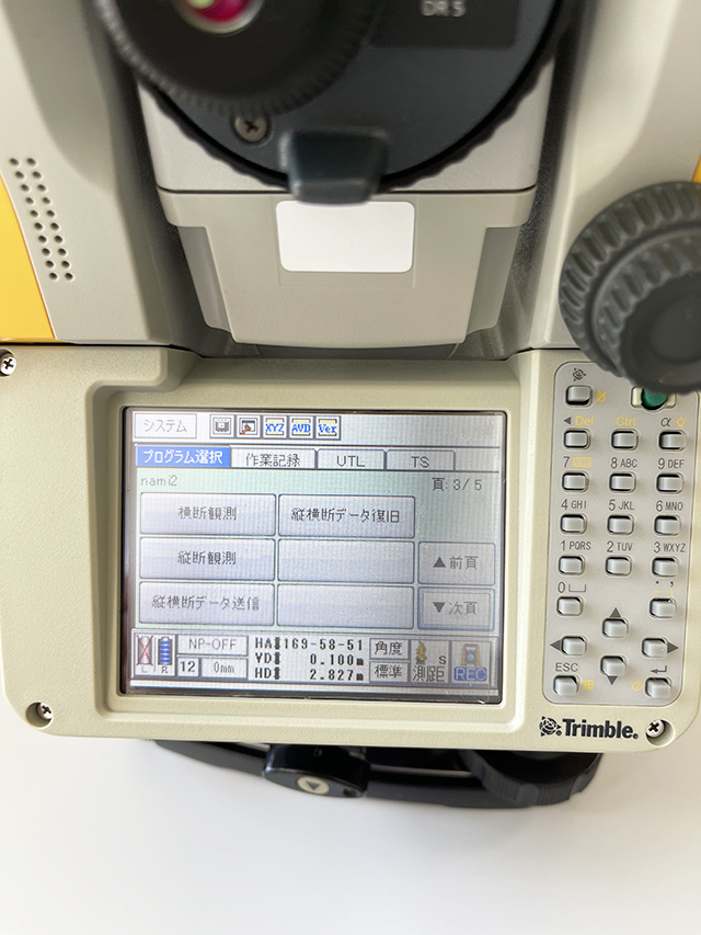 Nikon Trimble M3 DR5 ニコントリンブル トータルステーション Nikon Trimble M3 DR5 ニコントリンブル トータルステーション