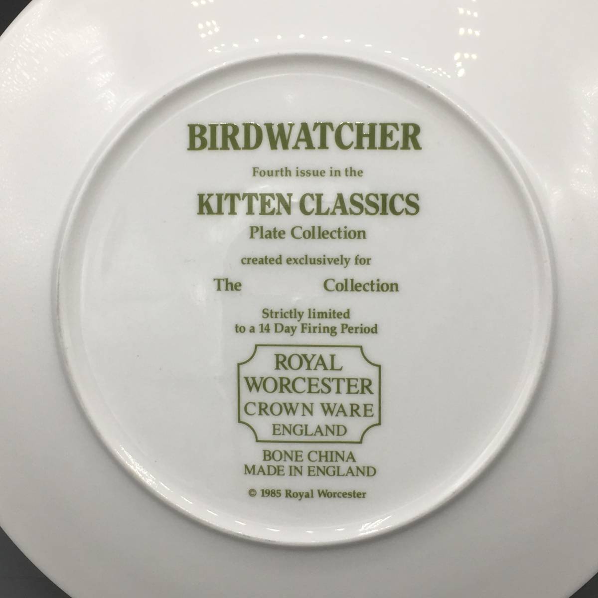 ロイヤルウースター Bird watcher 飾り皿 猫 ネコ 猫 皿 A 茶トラ 絵皿
