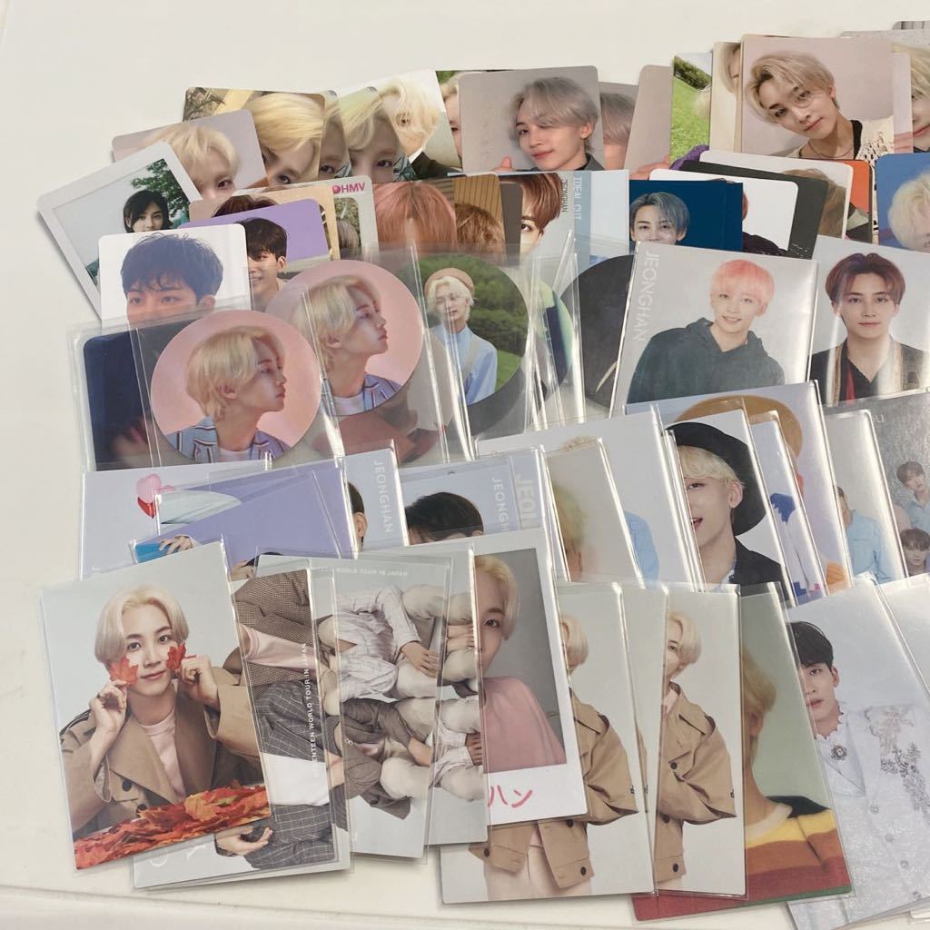 SEVENTEEN トレカ まとめ売り 80枚-