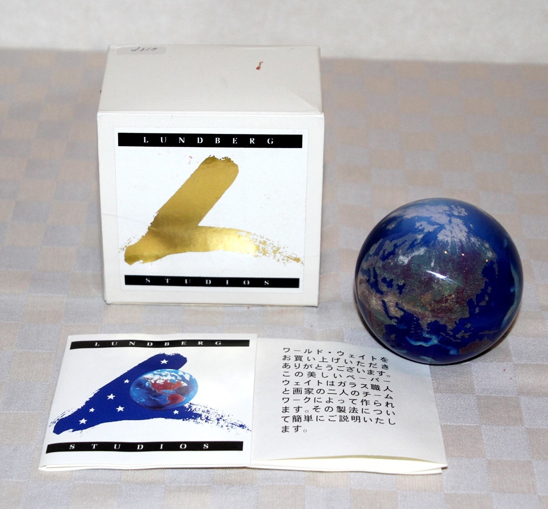  paper weight the earth [ world * weight ] glass autograph * serial number attaching box attaching secondhand goods Vintage 