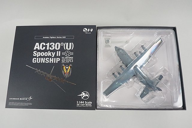 ☆ S14 エスワンフォー 1/144 AC-130U スプーキーII ガンシップ ☆ S14 エスワンフォー 1/144 AC-130U スプーキーII ガンシップ