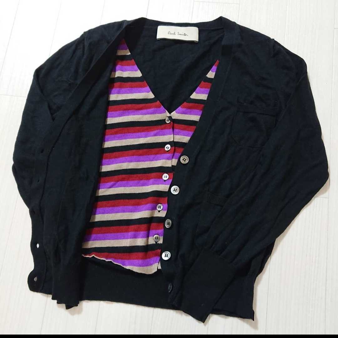 2極タイプ Paul Smith BLACK LABEL 絹混 ニット カーディガン M - 通販