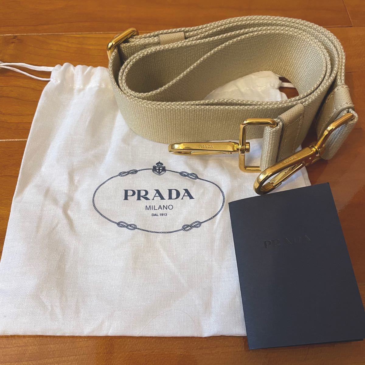 ☆最終価格☆《美品》PRADA プラダ カナパ ビジュー付きキャメルブラウン　ストラップ付属も可