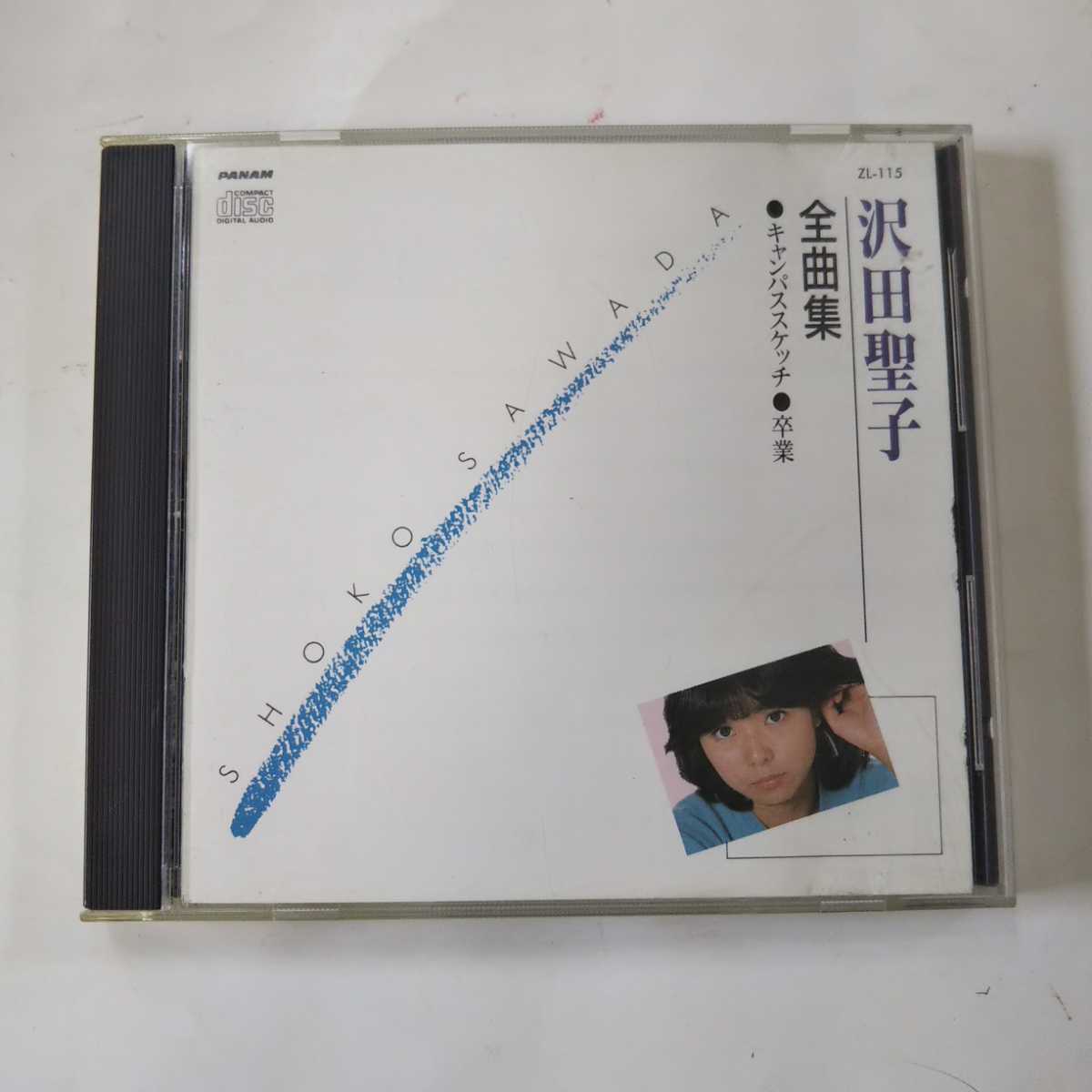 Использовал компакт -диск Seiko Sawada все песни