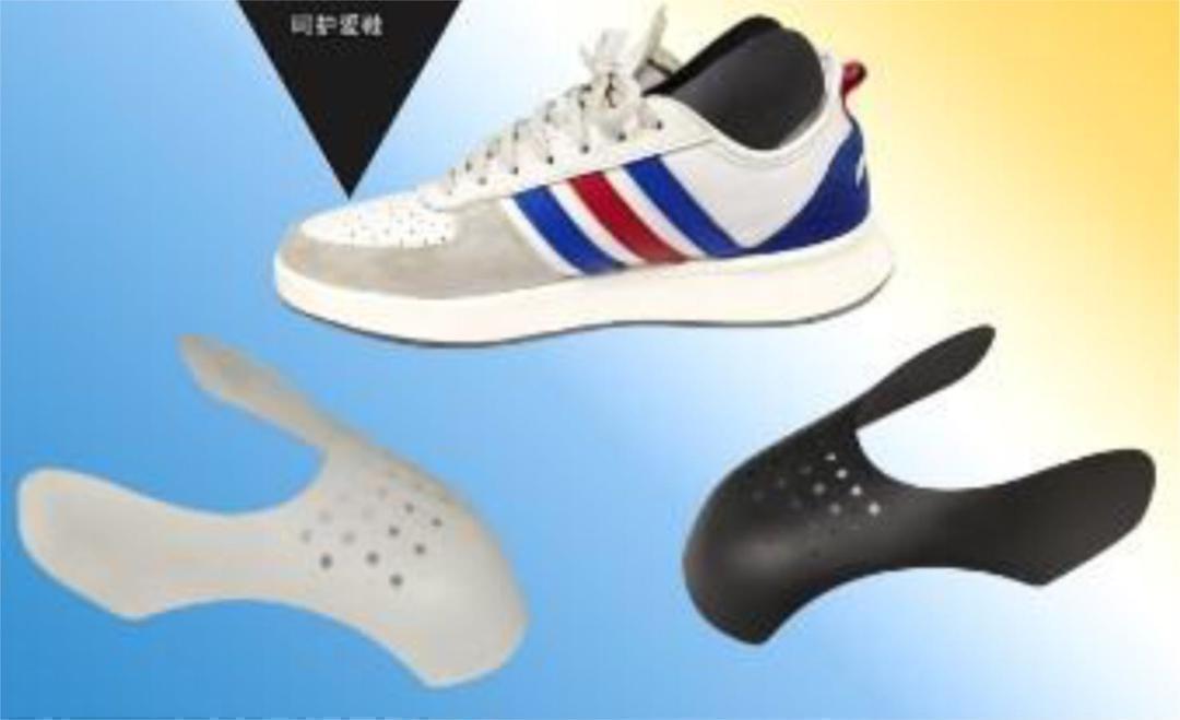 5周年記念イベントが 靴プロテクター シューガード 2枚 両足 スニーカー シューズ 履きジワ防止