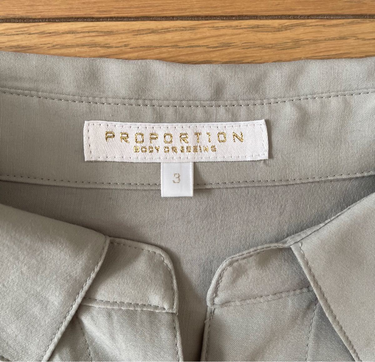 PROPORTION シャツ 新品未使用