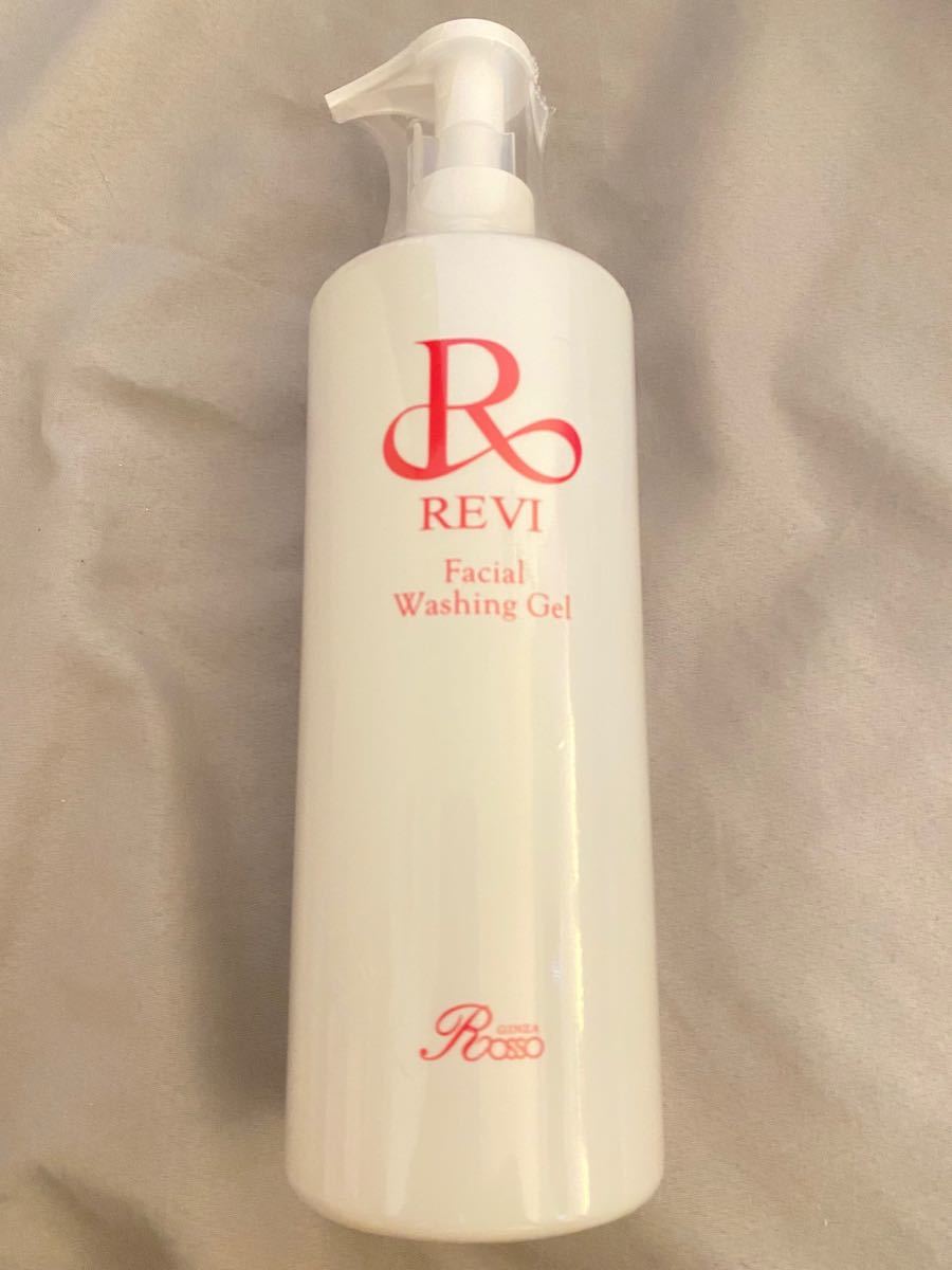 Revi ルヴィ メイクアップリムーバー・ウォッシングジェル