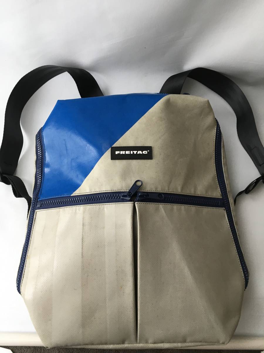 FREITAG フライターグ リュック バックパック www.cleanlineapp.com