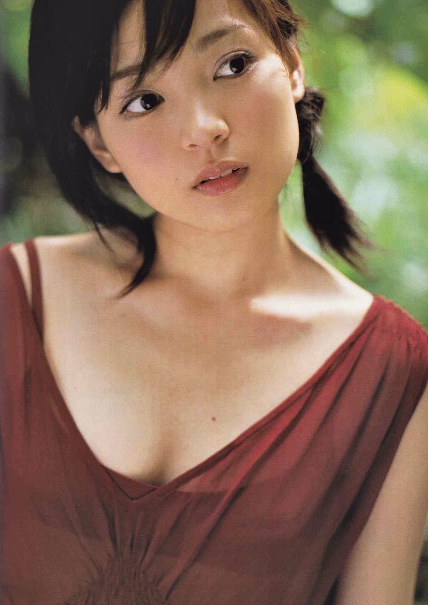 Yahoo!オークション - 写真集 国仲涼子『23 ans』 特製B6判 Yahoo!オークション - 写真集 国仲涼子『23 ans』 特製B6判