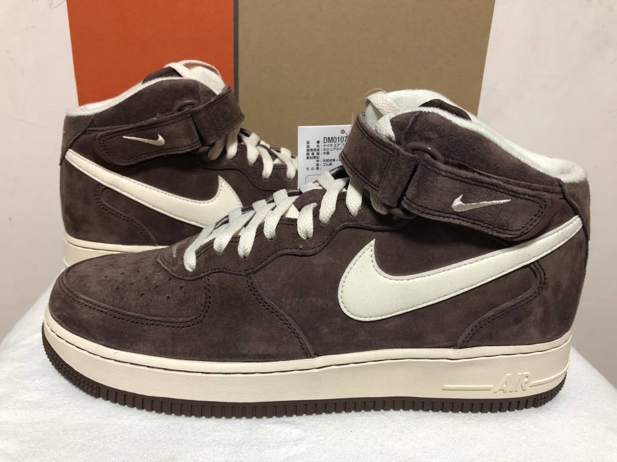 新品 NIKE Air Force 1 Mid 07 QS Chocolate 28.5cm 2022年製 ナイキ エアフォース1 ミッド 07 QS チョコレート us10.5 10.5 28.5