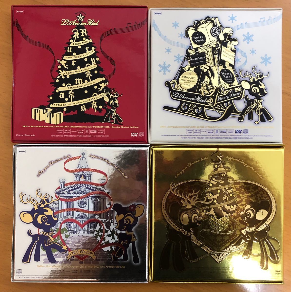 ラルク【Hurry Xmas】限定盤4枚セット