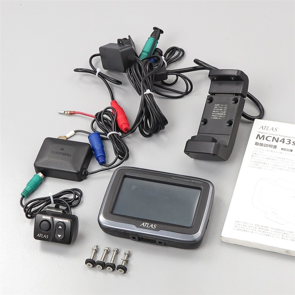 期間限定30%OFF! バイク ナビ ATLAS mcn43si - その他