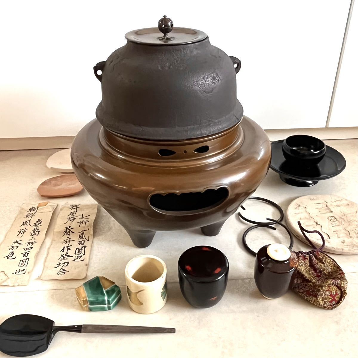 朝鮮風炉★春斎 大西色 作 釜★茶道具セット★茶釜 アンティーク 茶道 昭和レトロ★コレクション 日本　古物 当時物 春斉