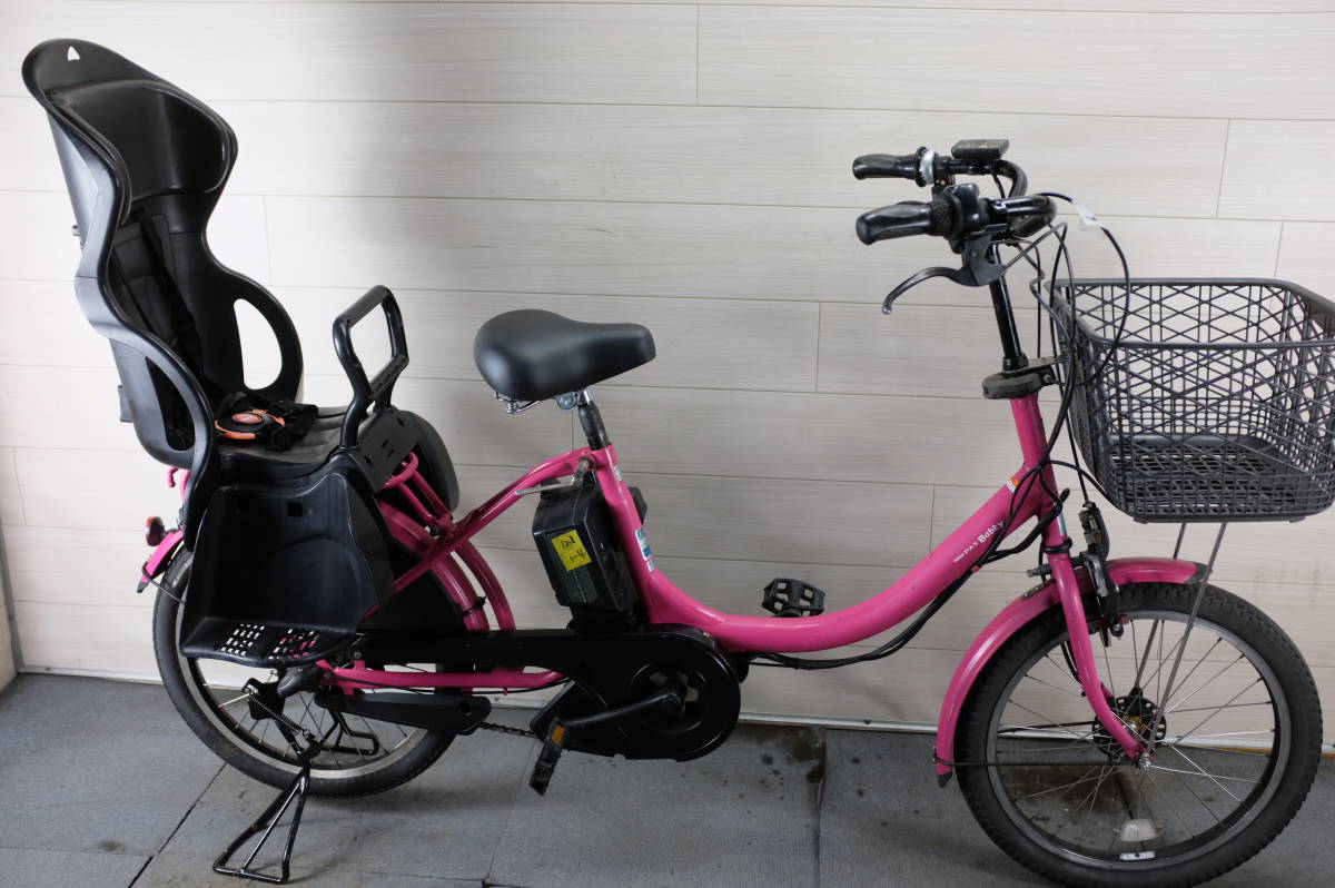 パーティを彩るご馳走や 高年式☆新基準☆ヤマハ PAS 20型 Baddy X957