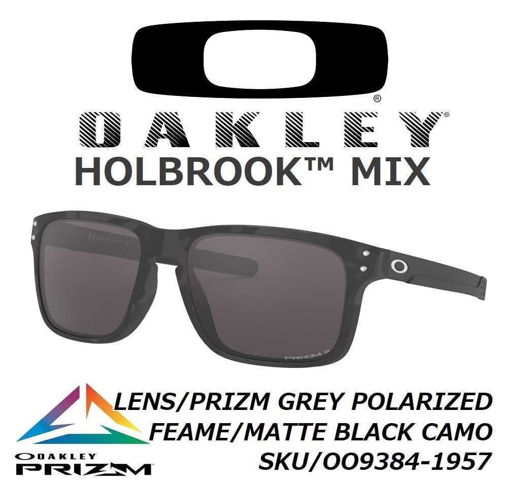 新品 偏光レンズ OAKLEY HOLBROOK MIX オークリー ホルブルック ミックス PRIZM GREY POLARIZED プリズム グレー ポラライズド サングラス_画像1