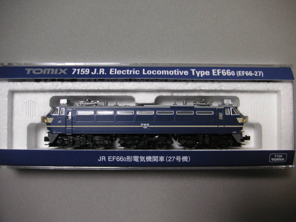 ★☆トミックス　7159　ＥＦ66-27　１両_画像1