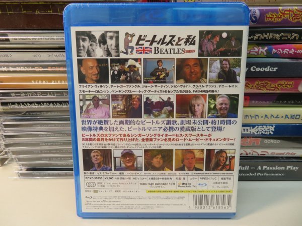 *6l* новый товар нераспечатанный!* Blu-ray Disc *[ Beatles . я ]Beatleslswa- лыжи Seth Swirsky John Lennon Lennon Paul McCartney