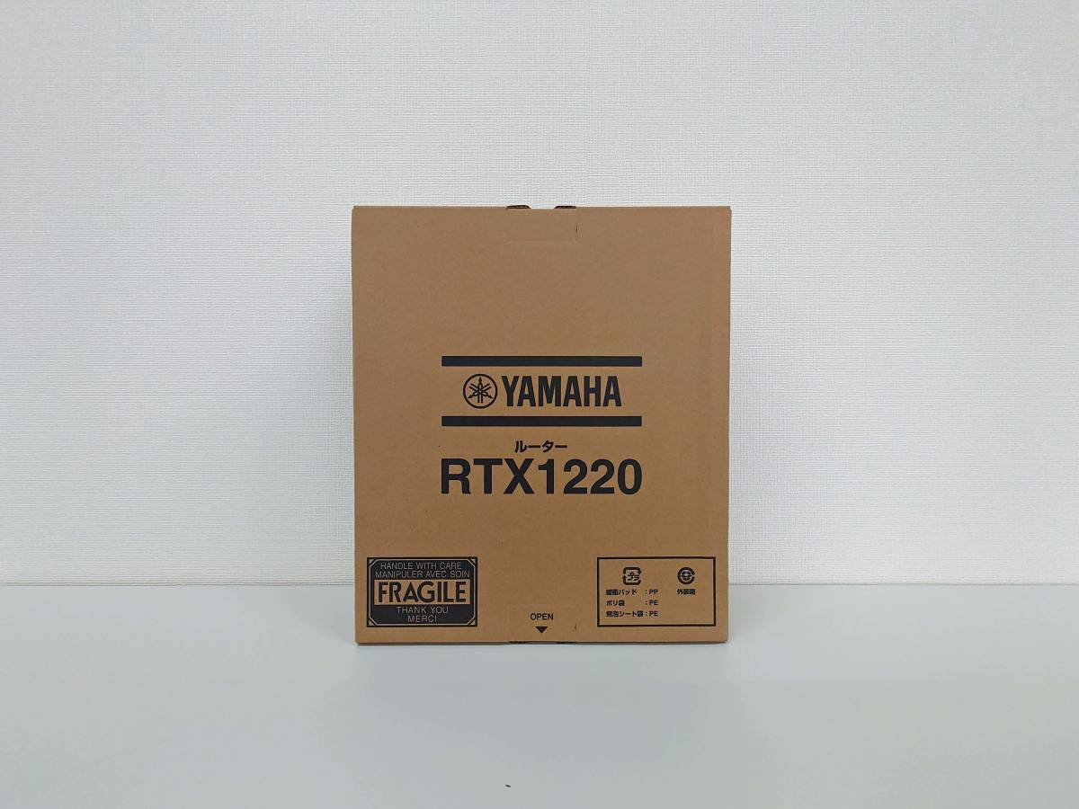 未使用】YAMAHA(ヤマハ) ギガアクセスVPNルーター RTX1220 有線