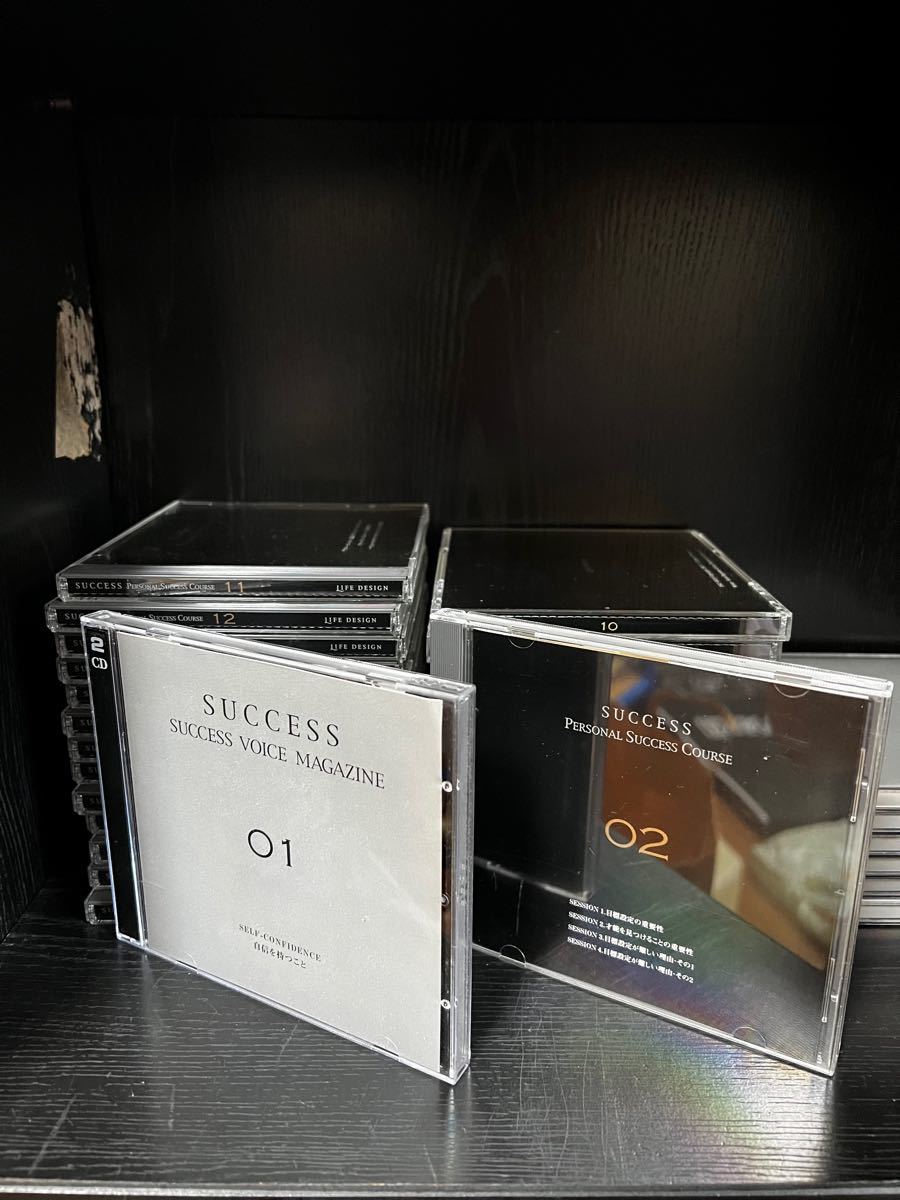 オリソン・マーデン プログラムCD equaljustice.wy.gov