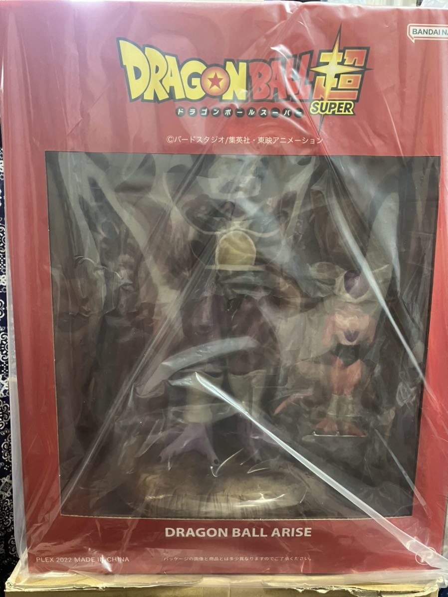 ドラゴンボール アライズ ジーマ コルド大王 劇場版カラー フリーザ
